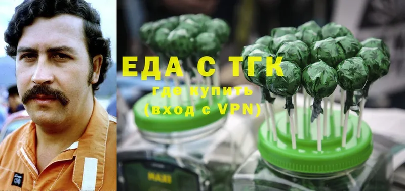 MEGA tor  Лакинск  Cannafood марихуана  цены  